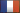 Française